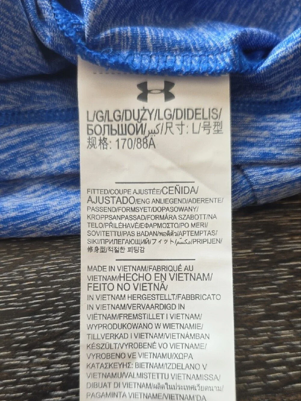 Under Armour Royal Blue Heathered Quarter-Zip Long Sleeve Top